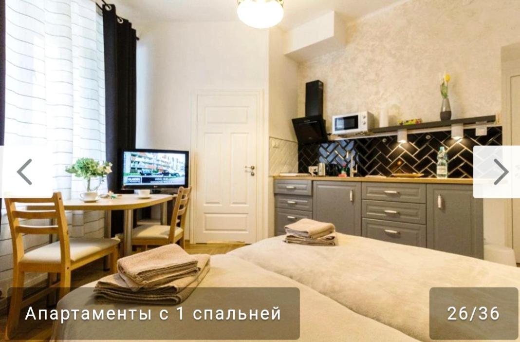 Nowy Kleparz Centrum Krakowa Экстерьер фото