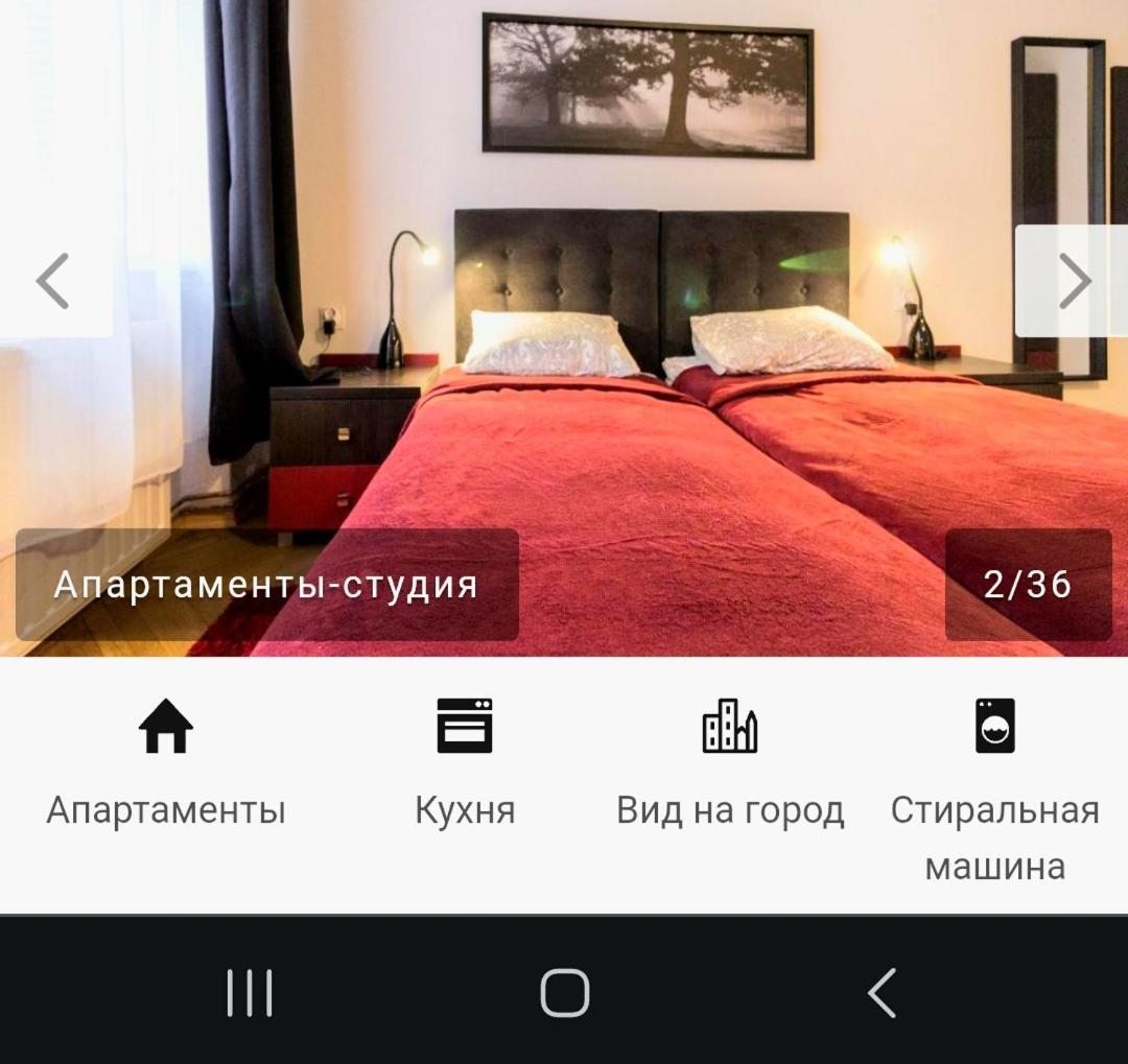 Nowy Kleparz Centrum Krakowa Экстерьер фото