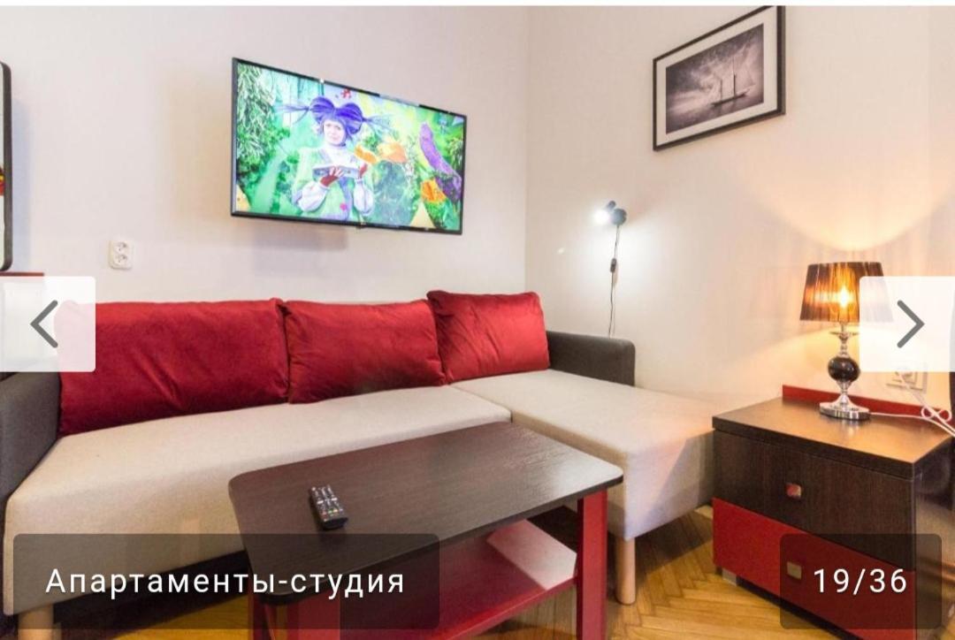 Nowy Kleparz Centrum Krakowa Экстерьер фото